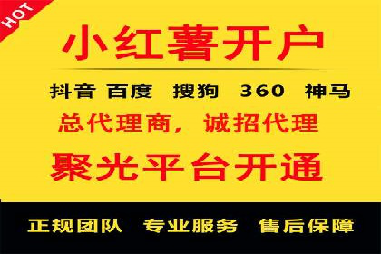 探索百度竞价包年的成功之路：行业案例分析