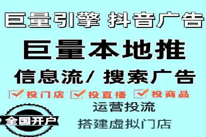 某品牌通过SEM关键词实现品牌推广的实战案例